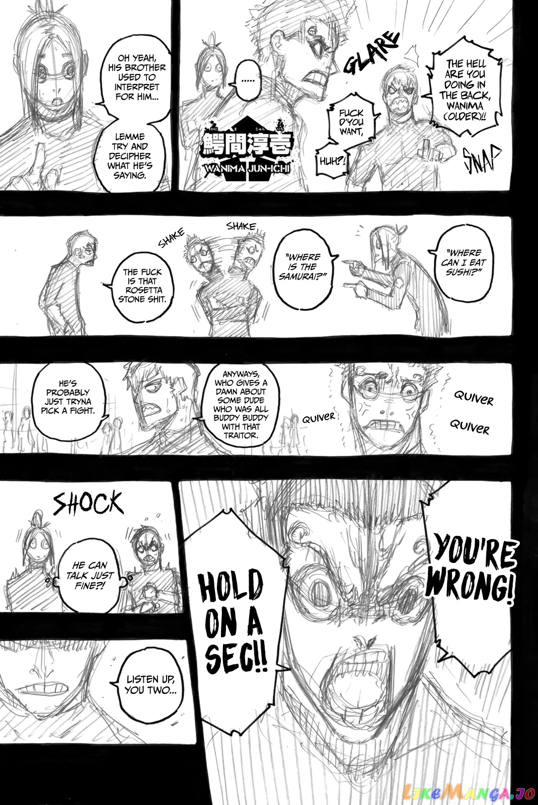 Blue Lock Chapter 58.5 image 5